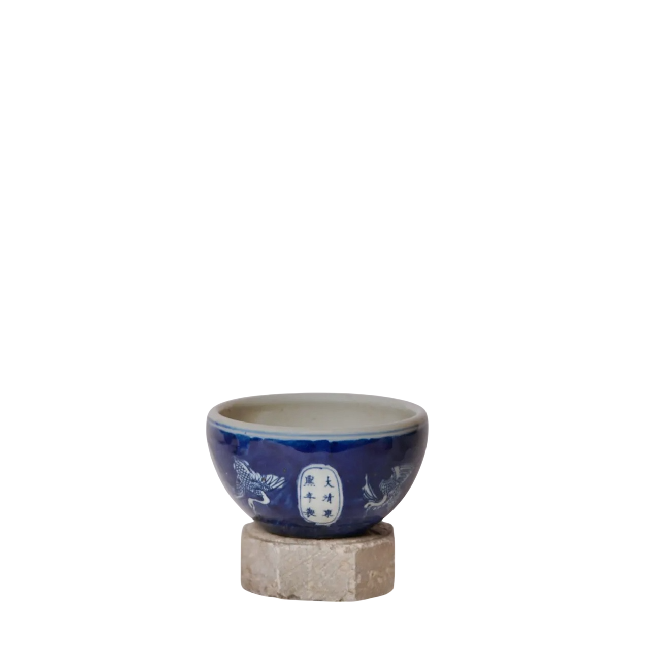 Blue & White Dancing Crane Bowl