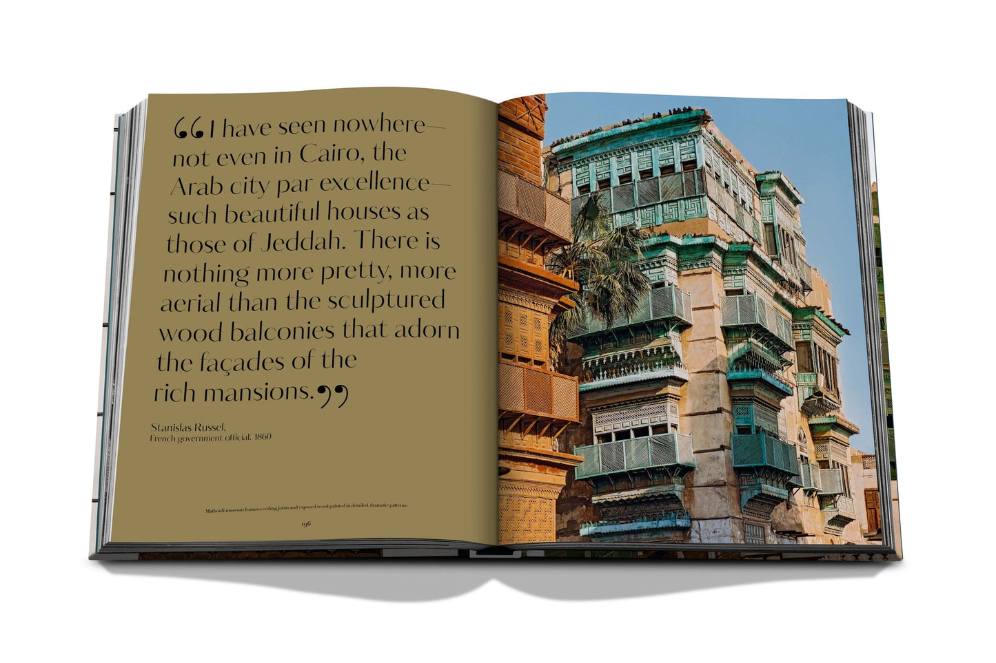 Saudi Arabia: Jeddah Al-Balad