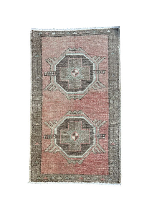 18” x 31” Yastik