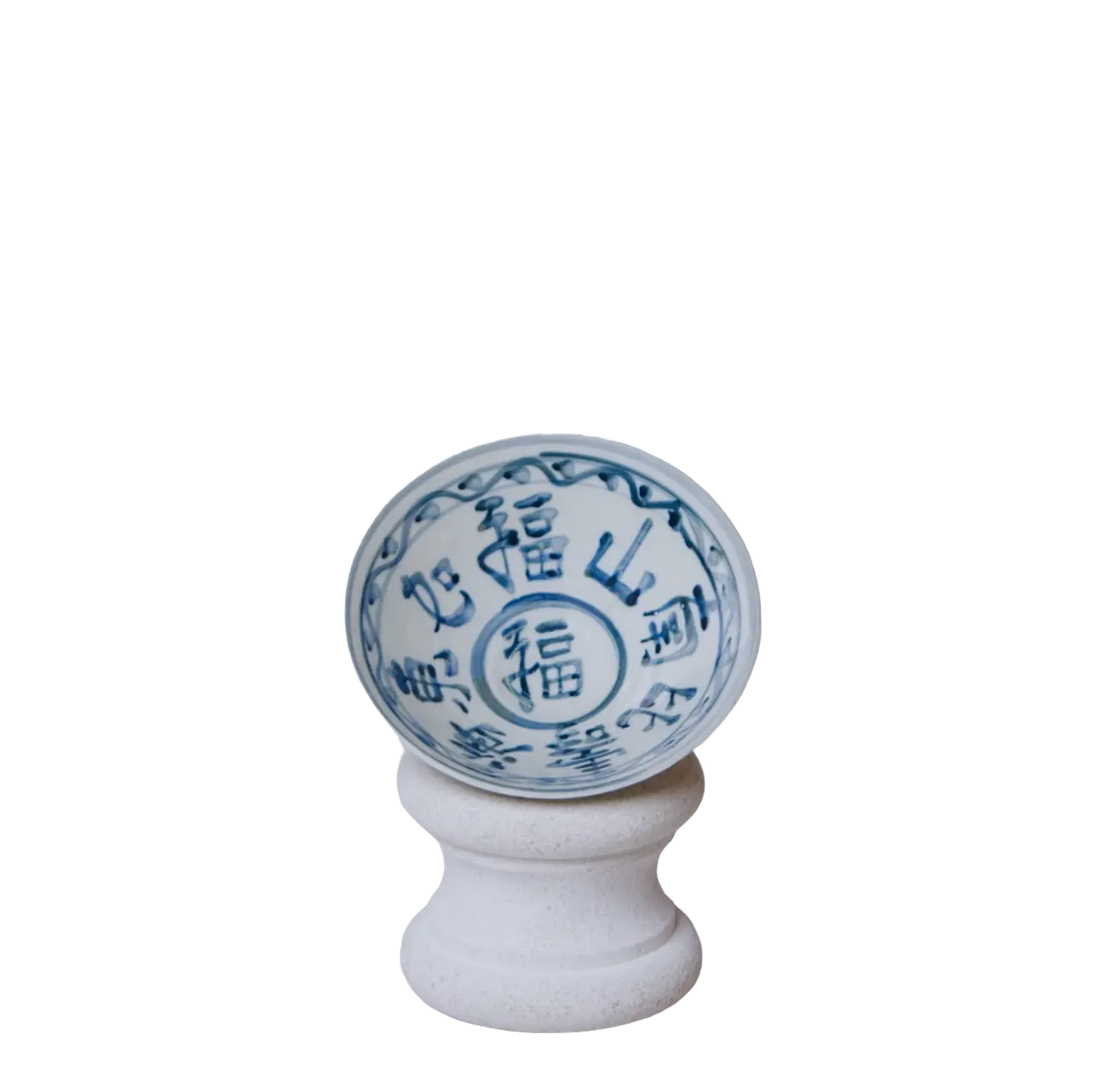 Blue & White Couplet Conical Bowl