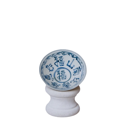 Blue & White Couplet Conical Bowl