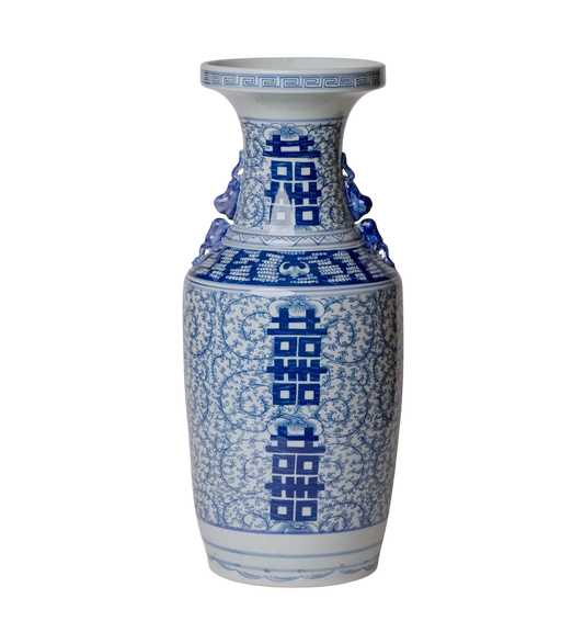Extra Large Blue & White Double Happiness Vase