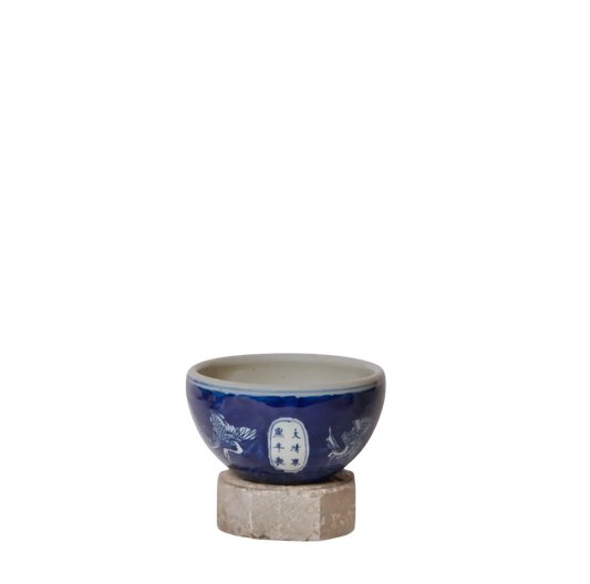 Blue & White Dancing Crane Bowl