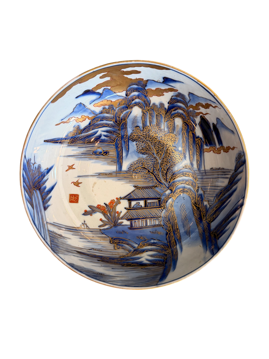 Vintage Blue and White Bowl w/ Gold Leaf